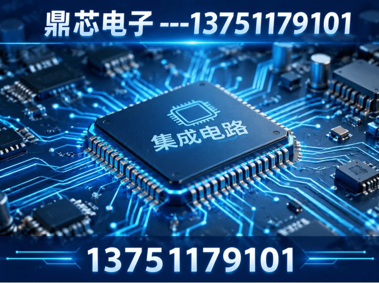 西双版纳低压MOS展示图